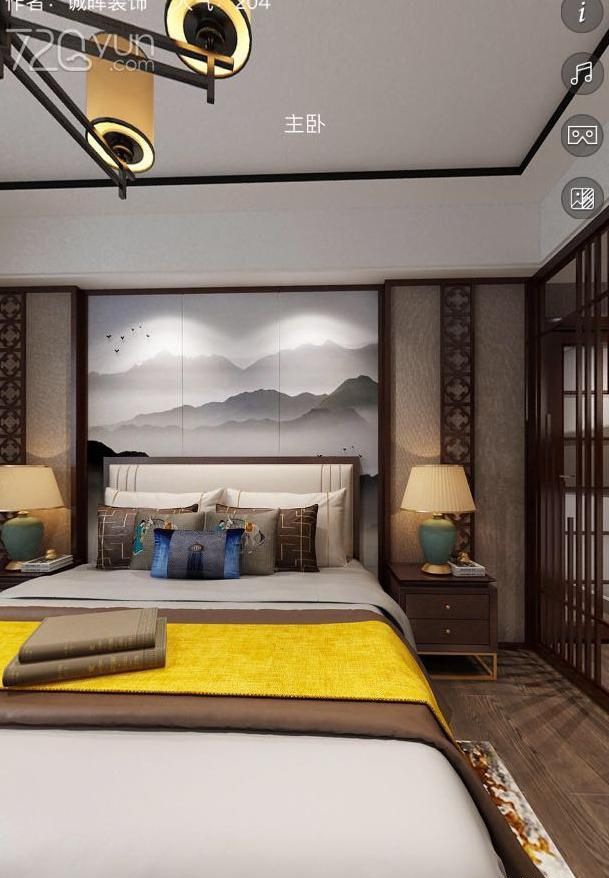 广州天河区富利广场装修效果图