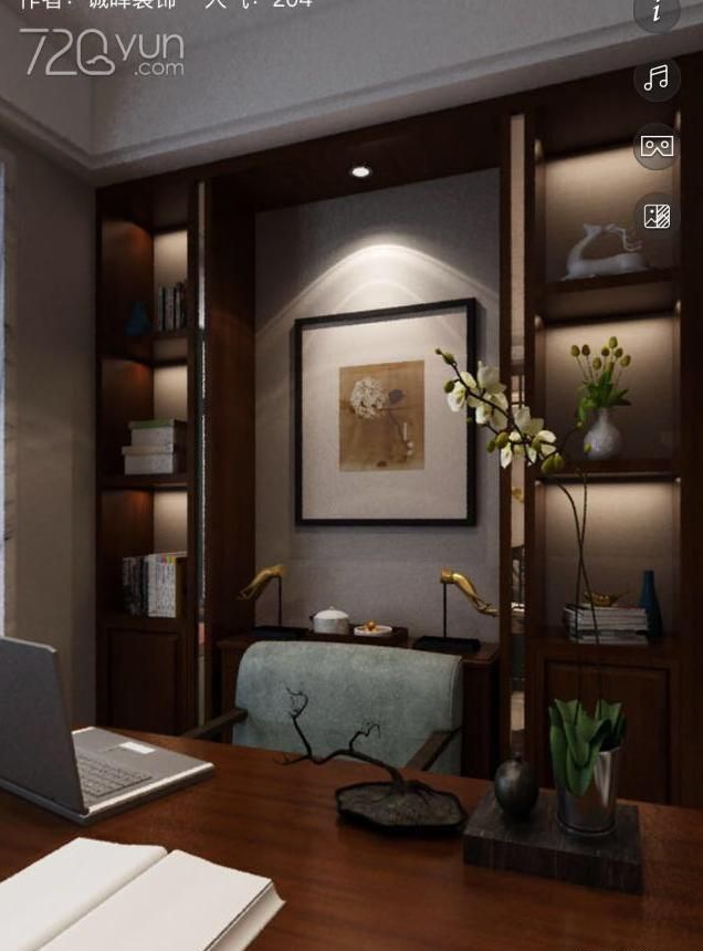 广州天河区富利广场装修效果图