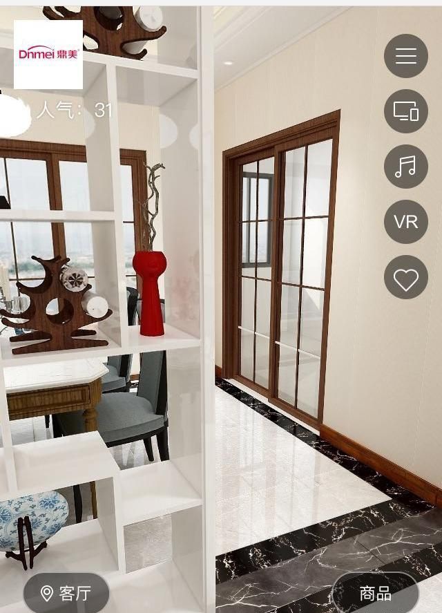 ���ݺ�����ͥװ��Ч��ͼ