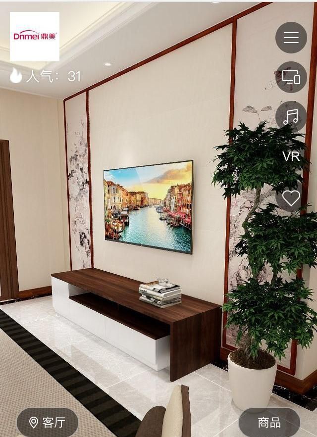 ���ݺ�����ͥװ��Ч��ͼ