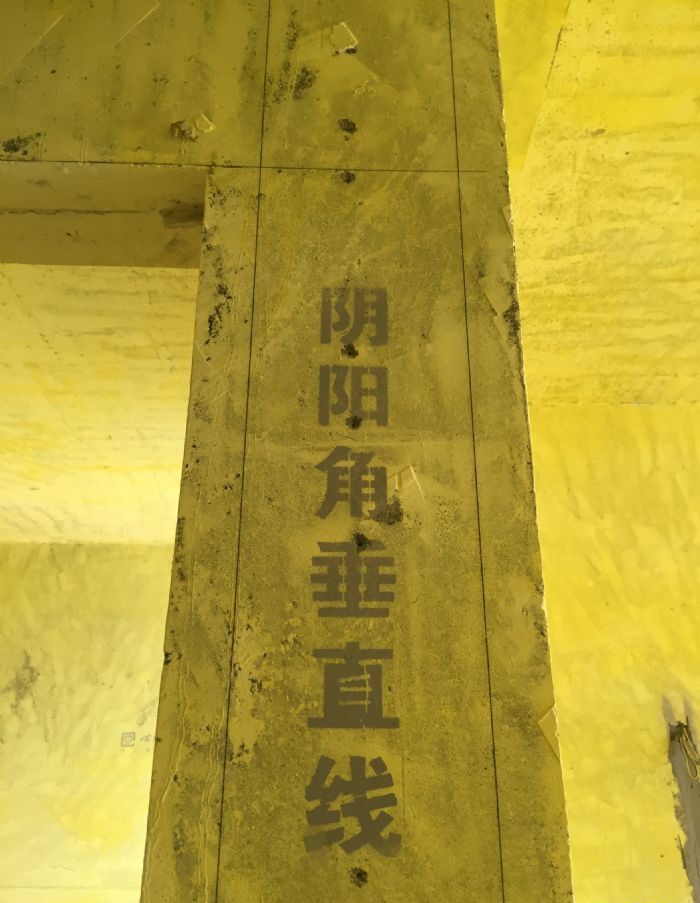 苏州施工工艺装修效果图