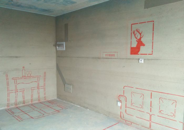 沈阳首开国风润装修效果图