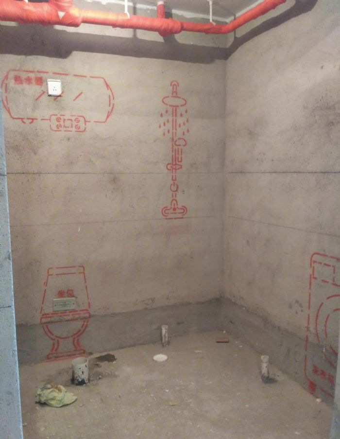 沈阳首开国风润装修效果图