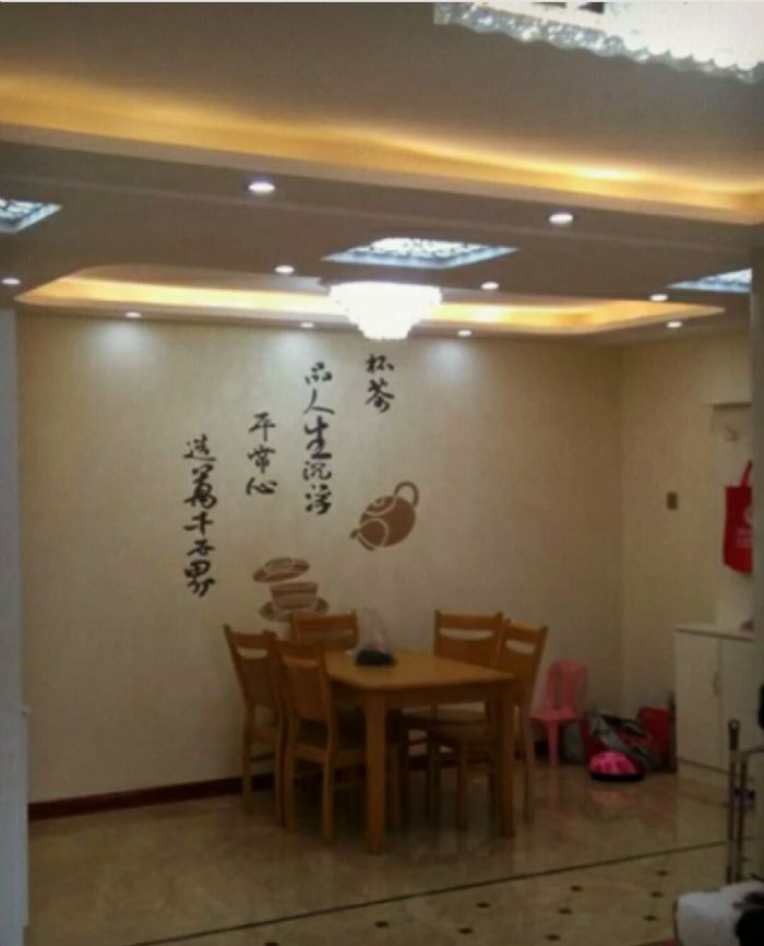 秦皇岛状元府装修效果图