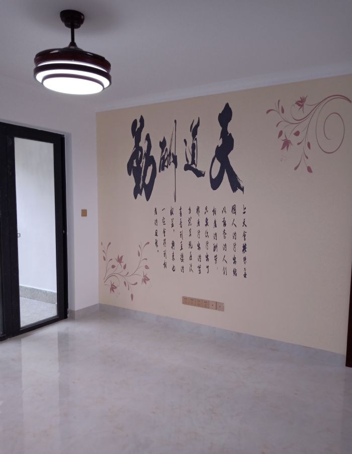 海口万达俊豪装修效果图