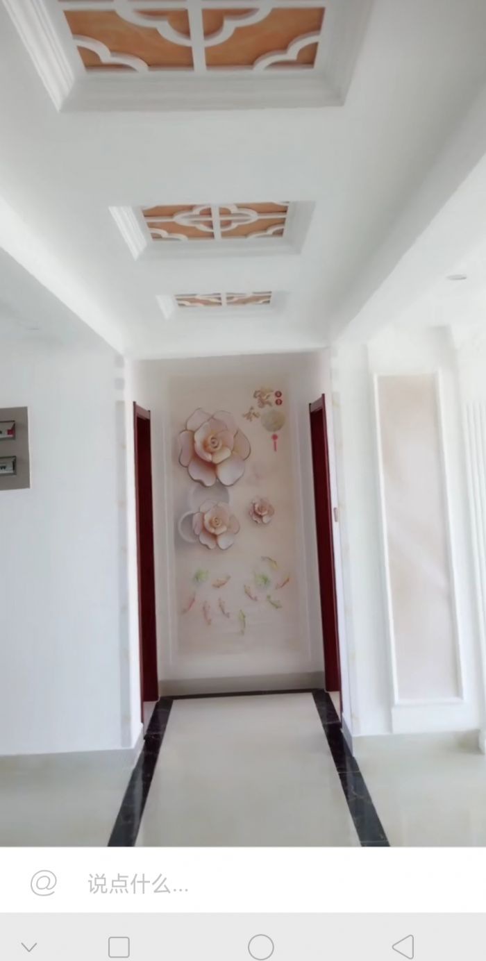 海口龙凤花园装修效果图