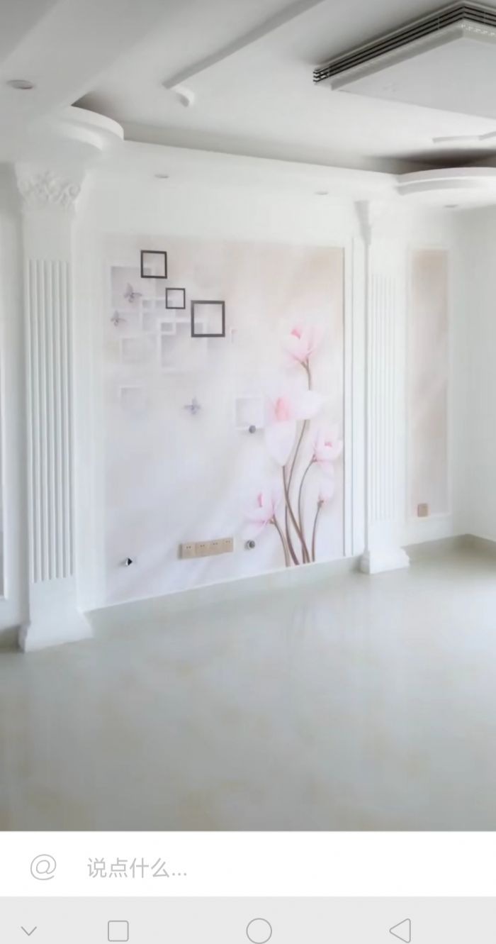 海口龙凤花园装修效果图