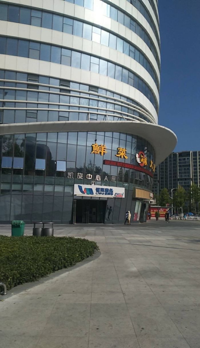 ������ҵ�����㳡װ��Ч��ͼ