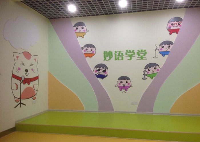 �Ϸ�������������3����ѵ����װ��Ч��ͼ