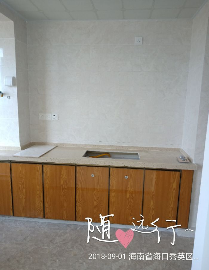 海口万达俊豪装修效果图