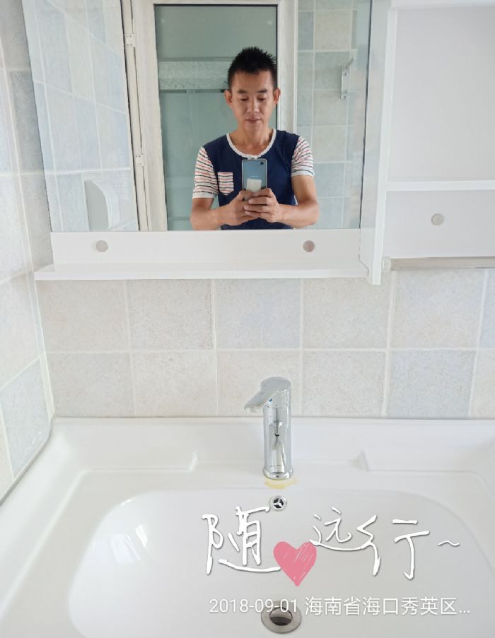 海口万达俊豪装修效果图