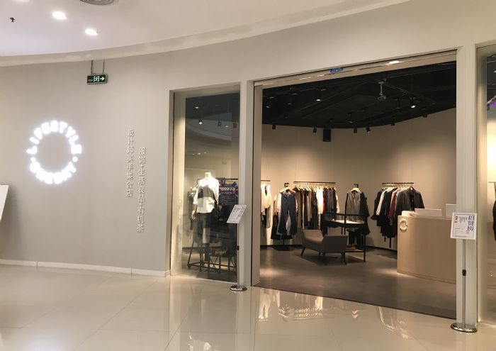 ����one dayװ��Ч��ͼ