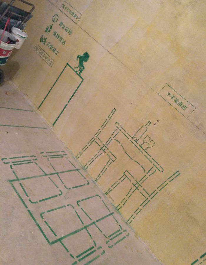 沈阳中海康城装修效果图