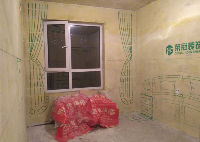 沈阳中海康城装修效果图