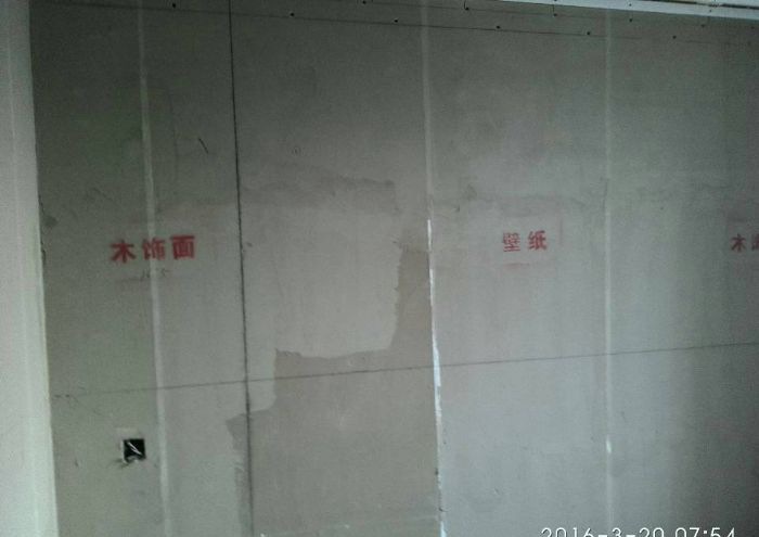 济宁北京大兴旧宫德贤公馆装修效果图