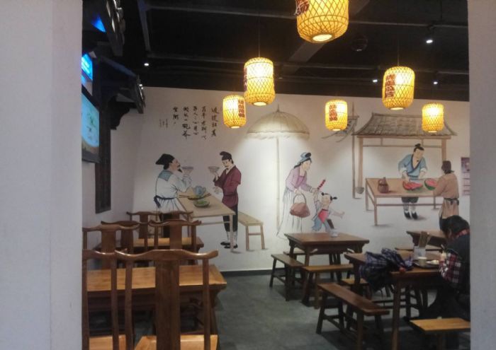 ���ݴ�æ��Сʳ��װ��Ч��ͼ