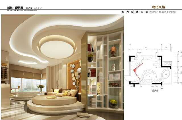 桂林山水凤凰城水电改造装修效果图