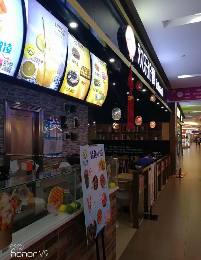 �������ڱ�վװ��Ч��ͼ