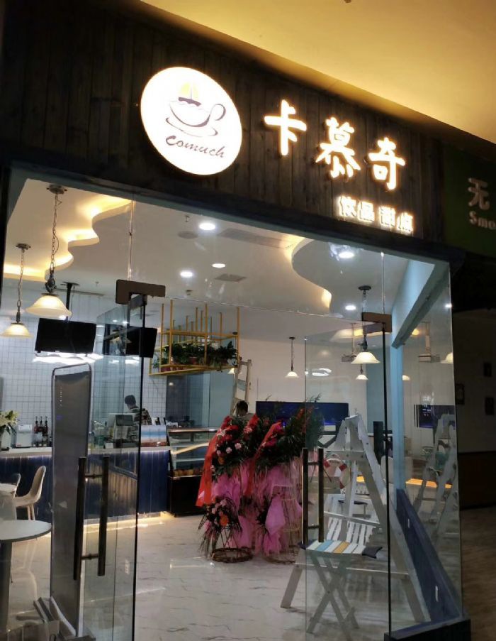 西安万和城购物中心装修效果图