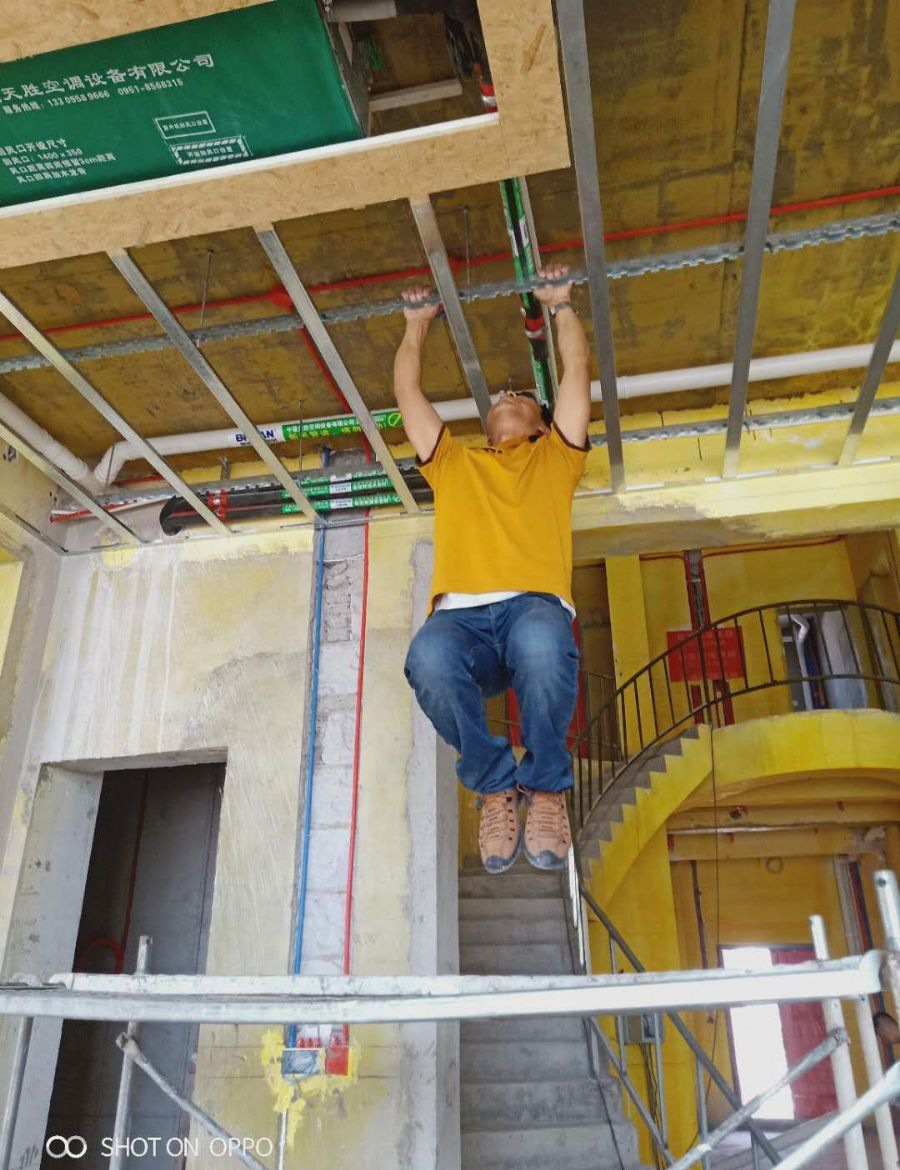 ��������С��װ��Ч��ͼ