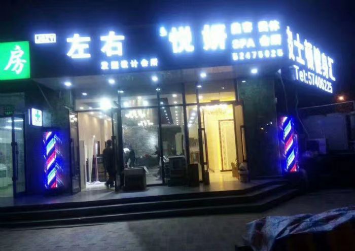 ��������װ��Ч��ͼ