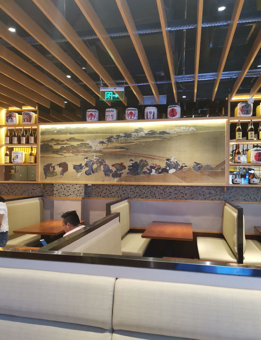 ʯ��ׯ�������㳡���Ϸ���װ��Ч��ͼ