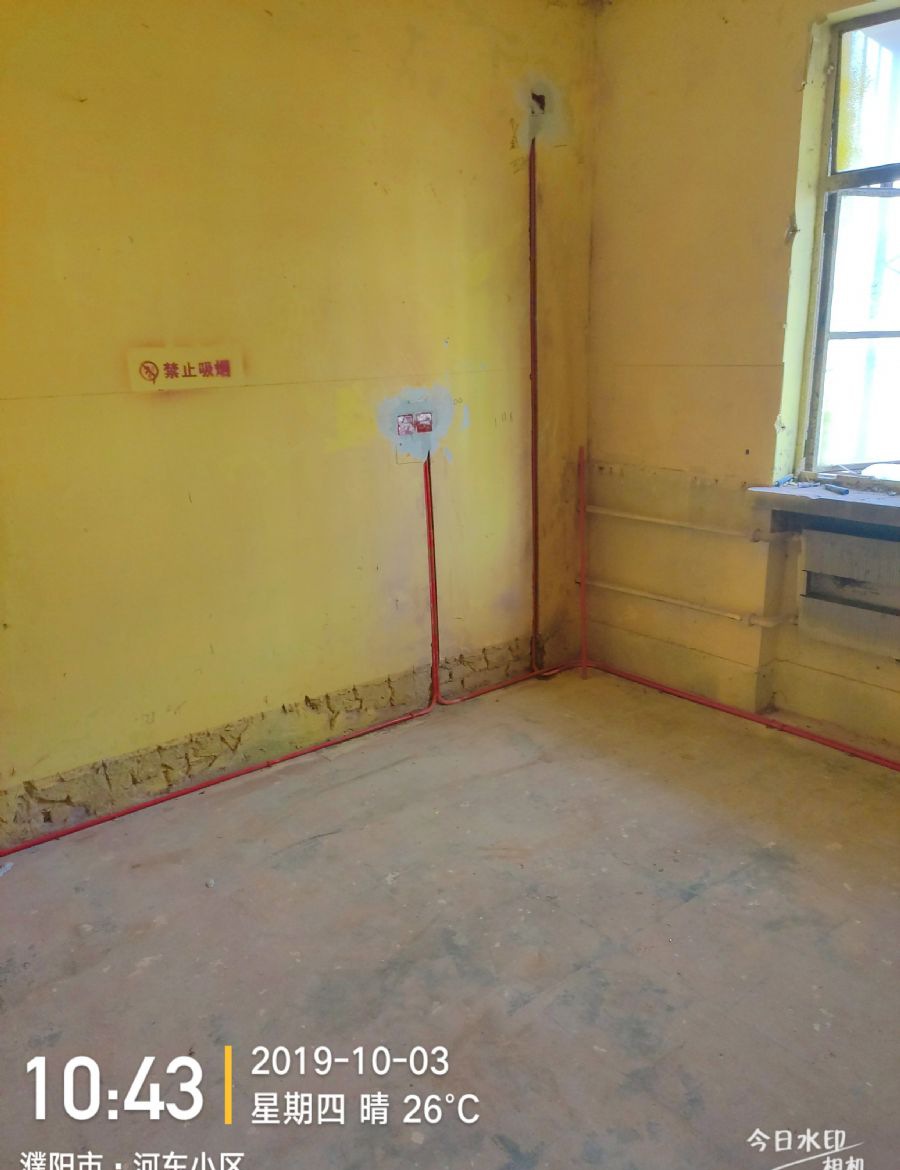 ����Ӷ�С��װ��Ч��ͼ