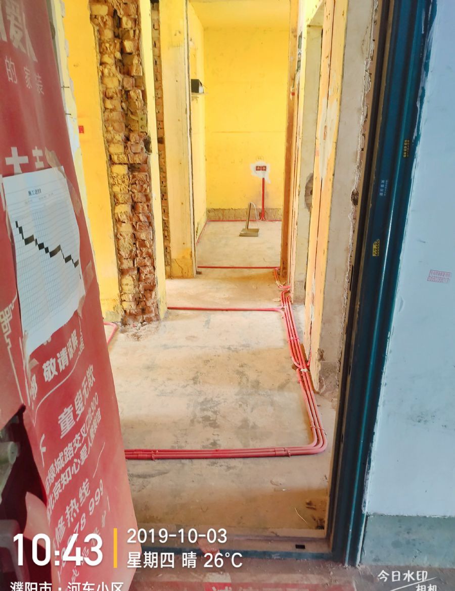 ����Ӷ�С��װ��Ч��ͼ