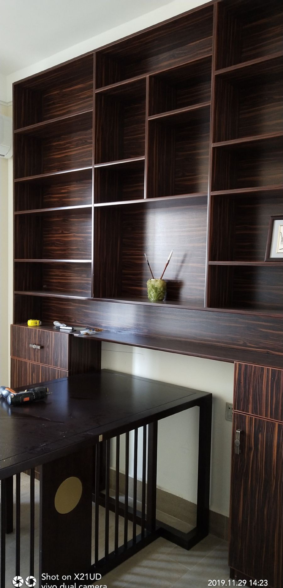 广州恒大城装修效果图