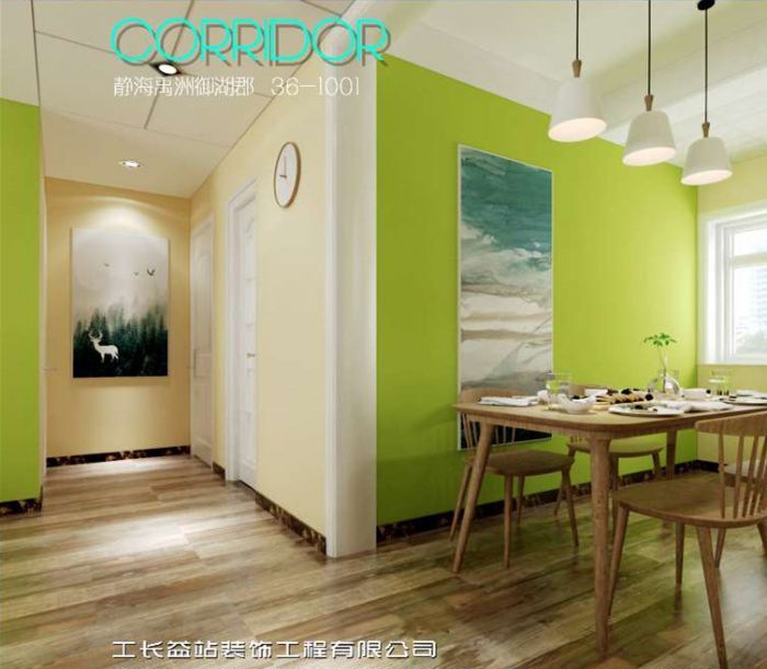 天津禹洲御湖郡装修效果图