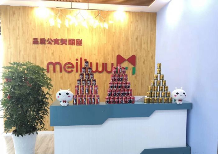 �Ͼ������³�����װ��Ч��ͼ