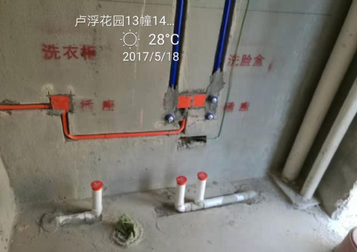 ������Ҧ�ɶ�¬����԰װ��Ч��ͼ