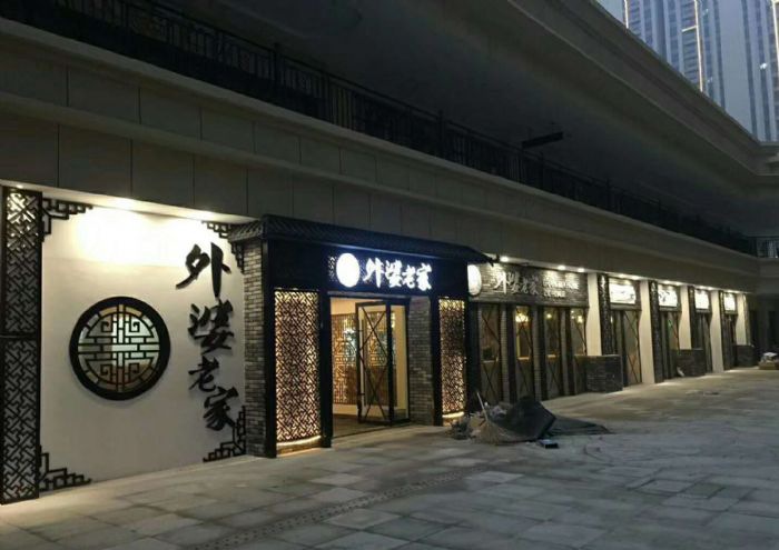 ��������ϼҲ���װ��Ч��ͼ