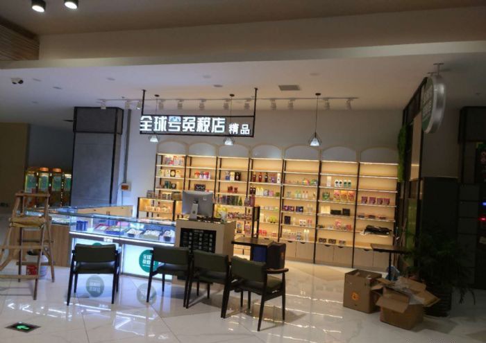 苏州木读影视城装修效果图