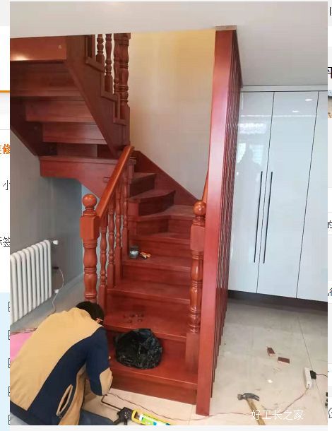 太原东景苑装修效果图