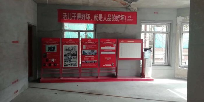 �Ϸʱ̹�԰װ��Ч��ͼ