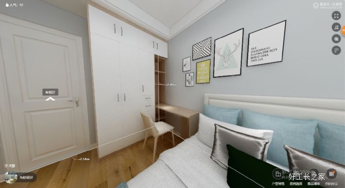 ʯ��ׯ��ʢ������װ��Ч��ͼ