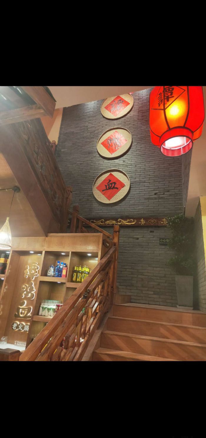 杭州谭鸭血老火锅装修效果图