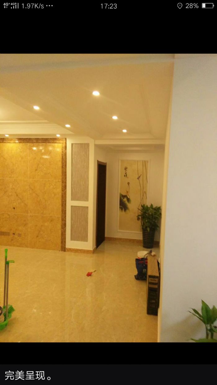 �Ϸʾ۸���԰װ��Ч��ͼ