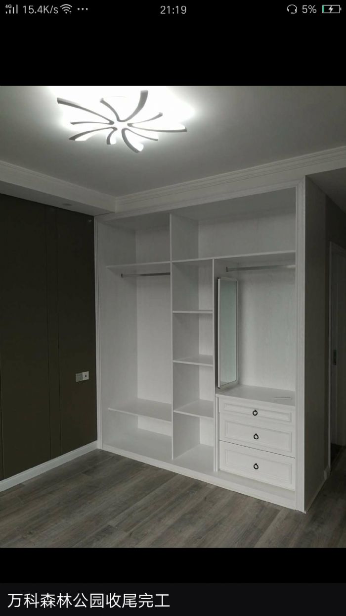 �Ϸ����ɭ�ֹ�԰װ��Ч��ͼ