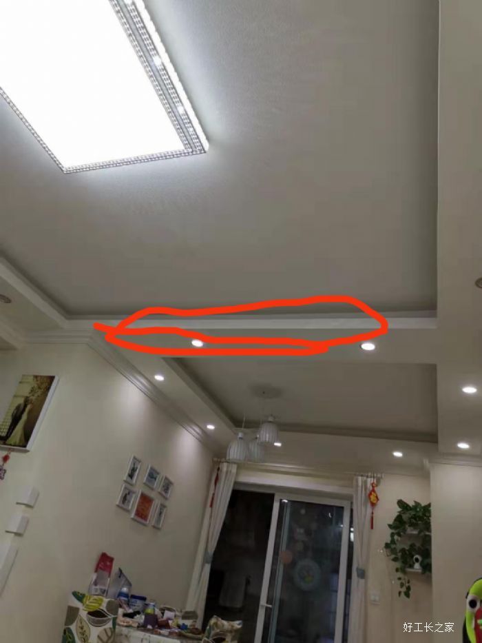 成都格林城装修效果图