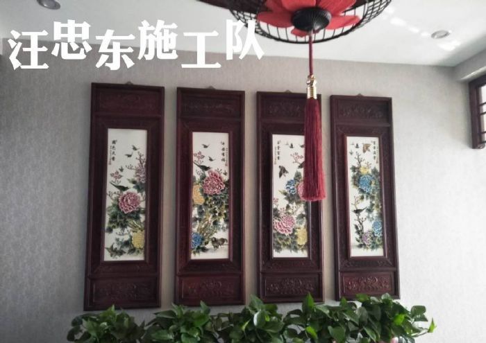 沈阳金地檀郡装修效果图