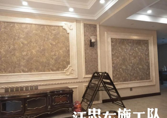 沈阳金地檀郡装修效果图