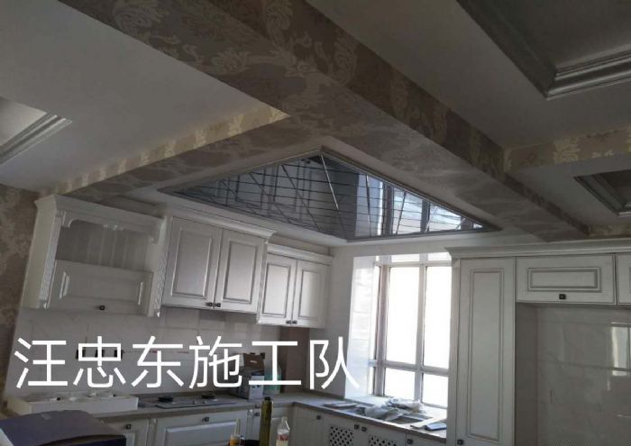 ����̨����ɽ.����Ϫ��װ��Ч��ͼ