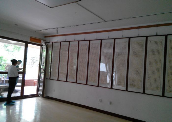 ������̨�� ����ʱ�м�԰װ��Ч��ͼ