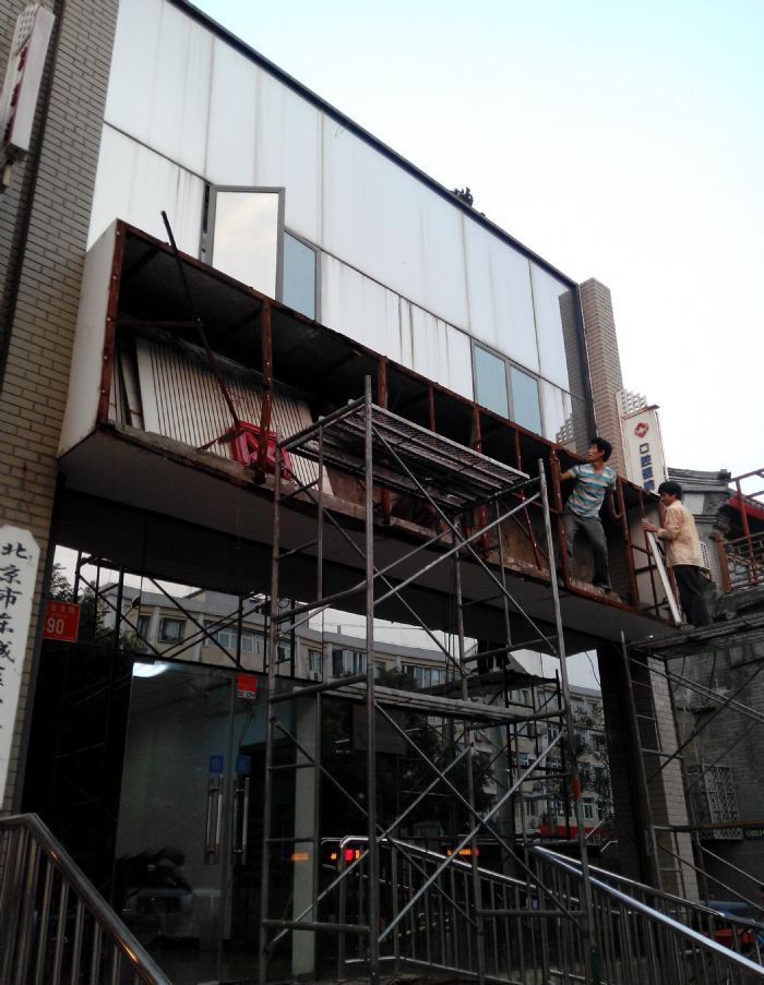 ����������������ˢ����װ��Ч��ͼ