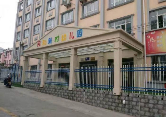 ����´��׶�԰����ͷװ��Ч��ͼ