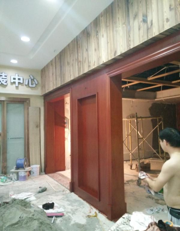 十堰京华新天地办公室装修效果图