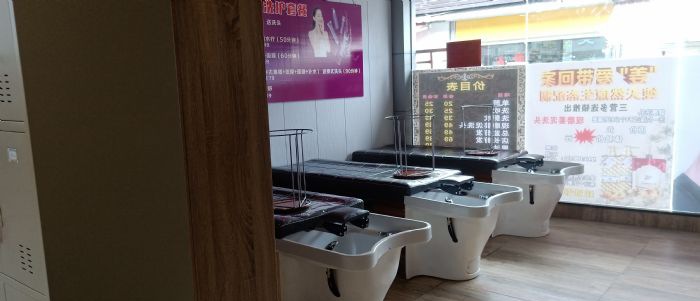 广州美发店装修效果图