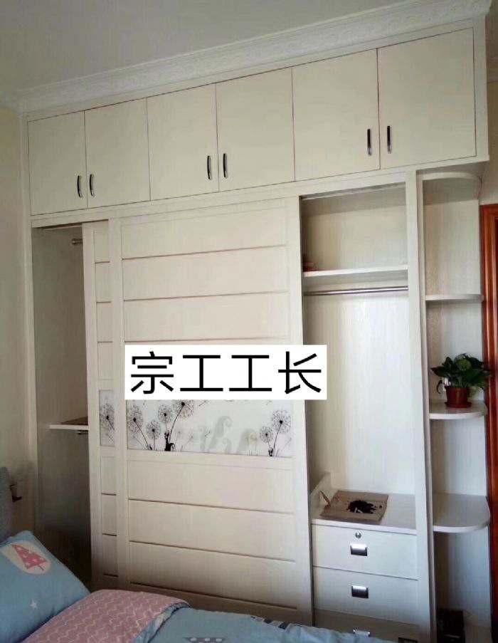 ��ɽ��԰1��װ��Ч��ͼ